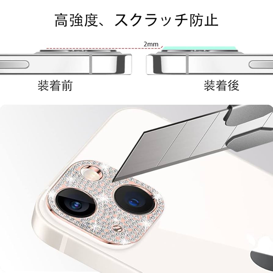 【レンズカバー付き】iPhone 13ピンク256GB 本体 Pink color case with camera lens cover for iPhone 13 Pro | eBay